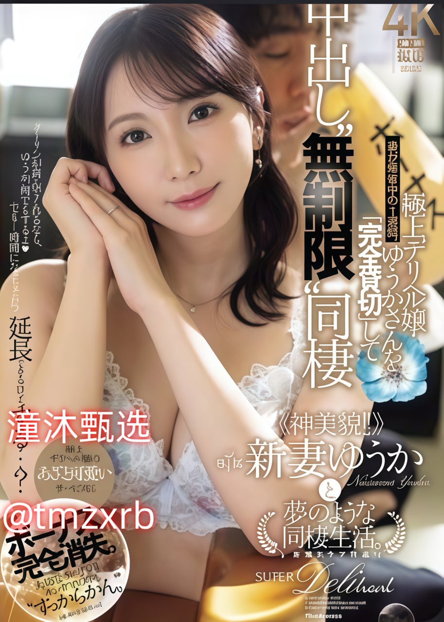 午夜理论片YY8860Y影院午夜影视免费x看-最大級のアダルトポータル